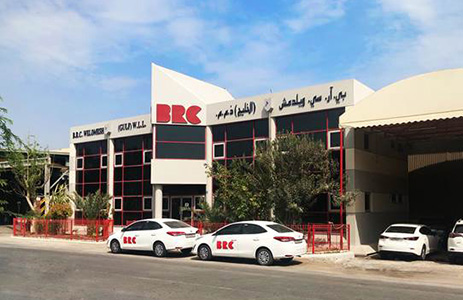 about-BRC