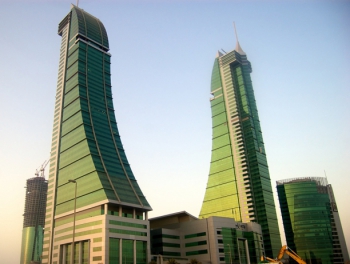 Bahrain Financial Harbour